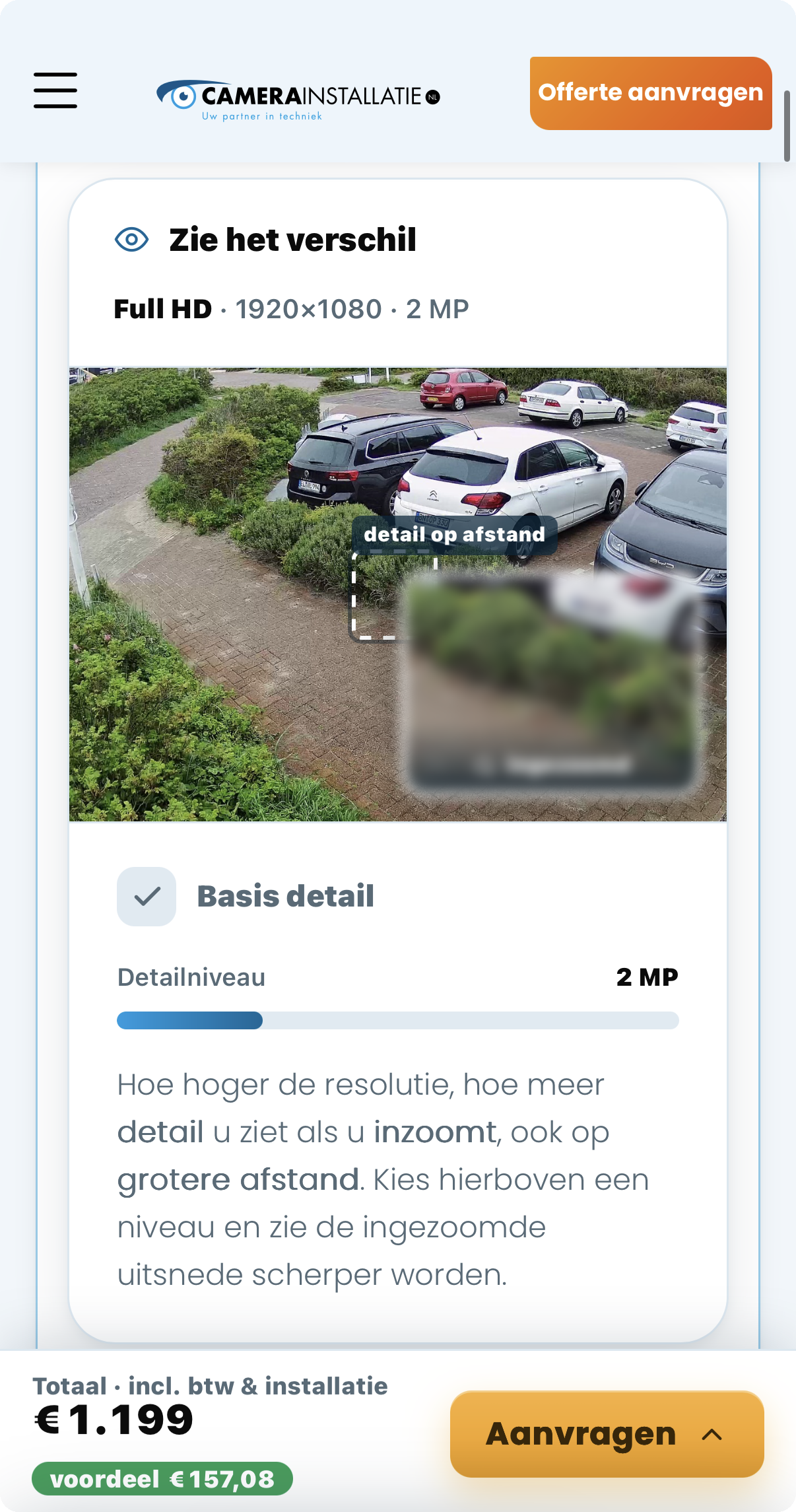 Screenshot where a customer picks camera sharpness