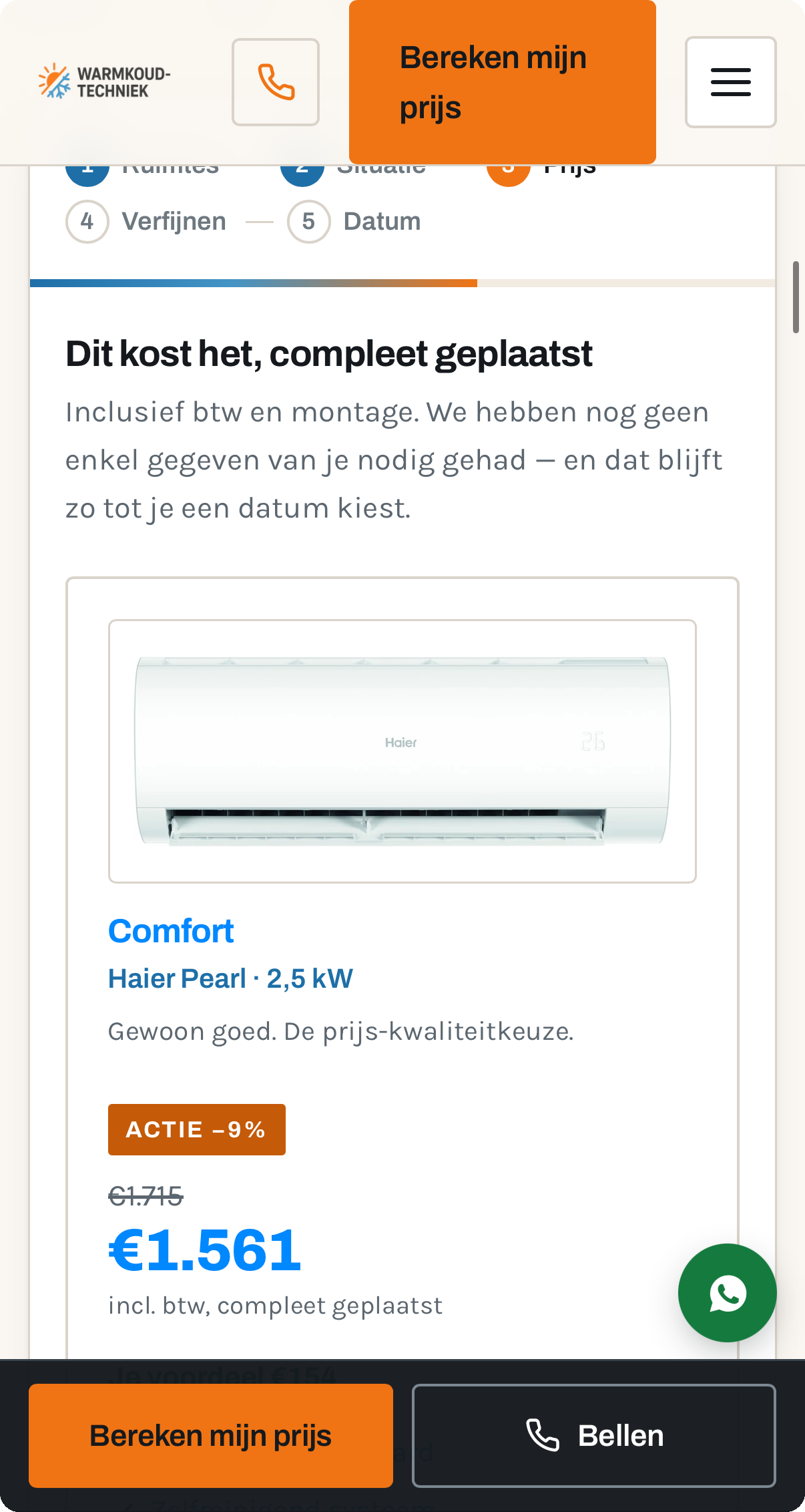 Een configuratorscherm waarin de prijs verschijnt